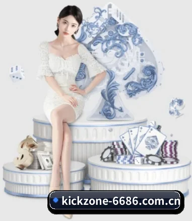 6686体育官方入口 APP